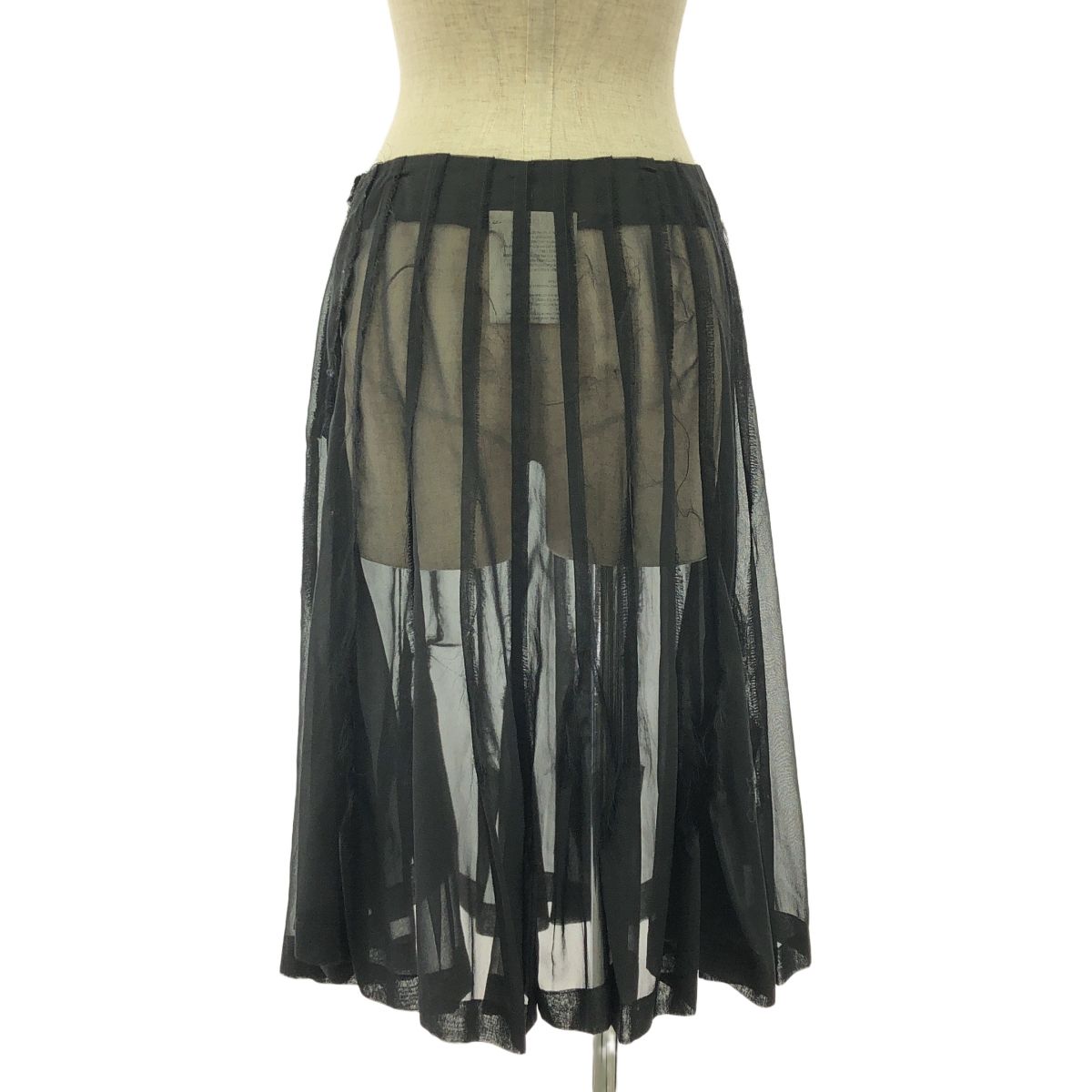 tricot COMME