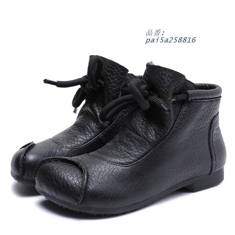 アンクルブーツ