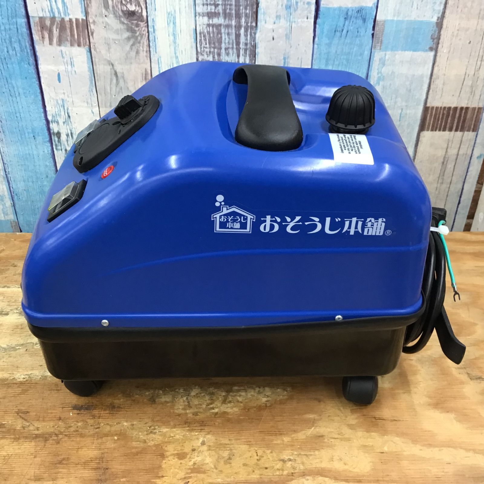 ▽蔵王産業 スチームクリーナー TOSCA 100 ECO おそうじ本舗 スチーム洗浄機【柏店】 - メルカリ