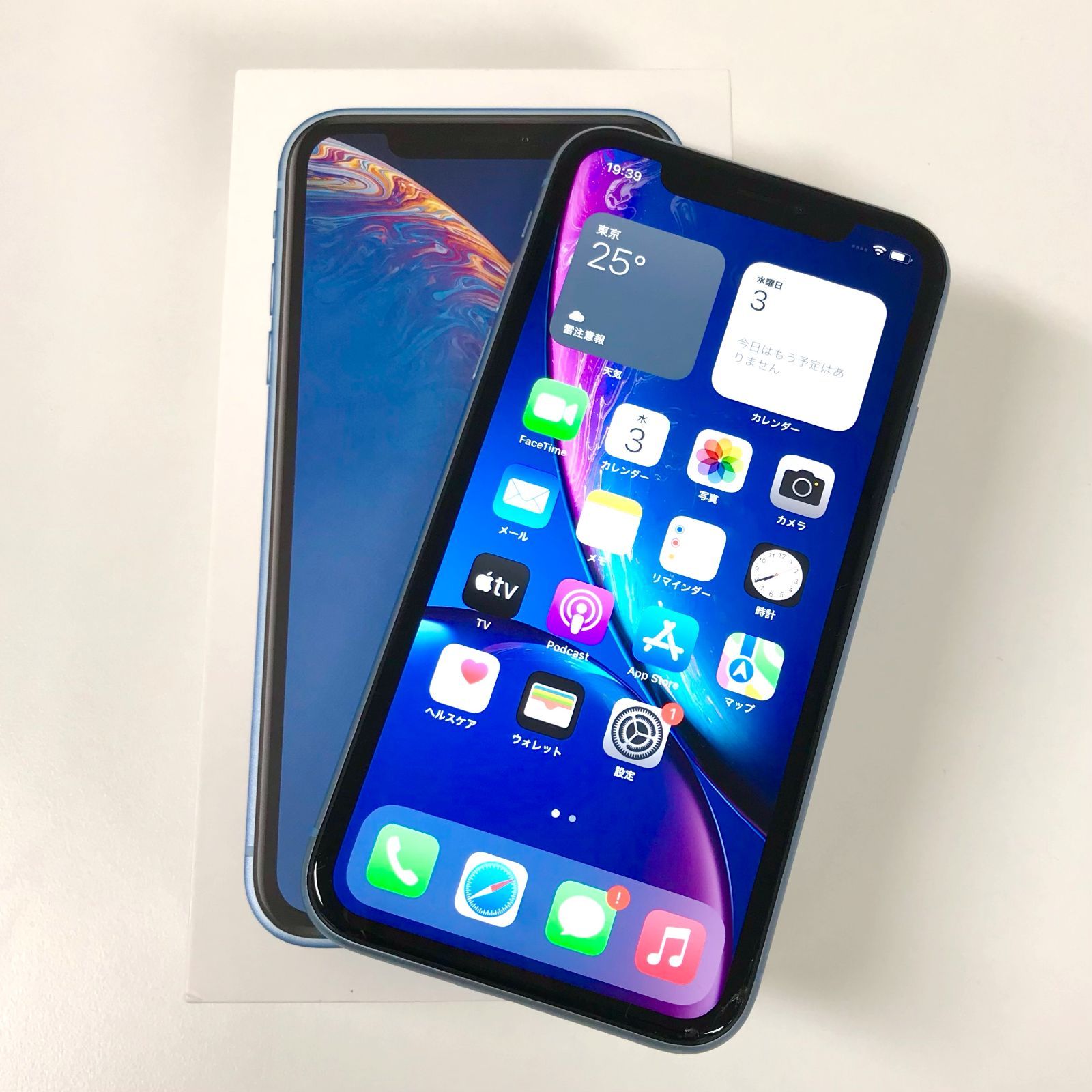 Apple - 【ジャンク】iPhone XR simロック解除済み digitalisland_4549995536454m