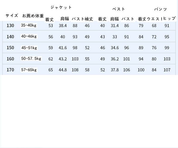卒業式