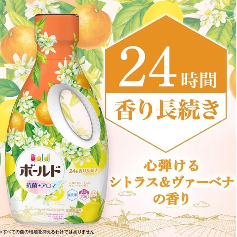 640g＋詰替