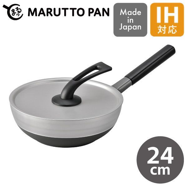 ディーンアンドデルーカ パエリアパン 28cm 鉄 IH対応 - メルカリ カ