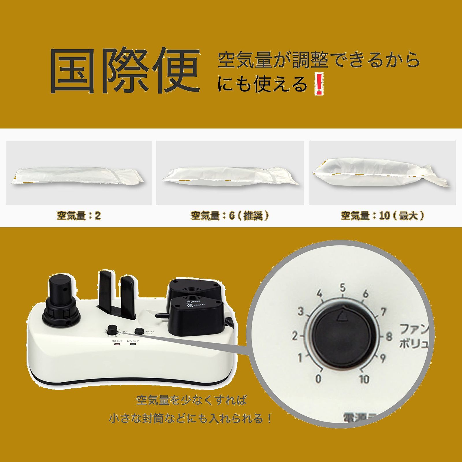 お試しロール付き ホワイト