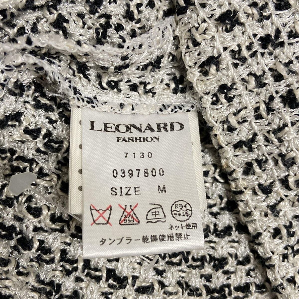 LEONARD(レオナール) ジャケット サイズM レディース - 白×黒