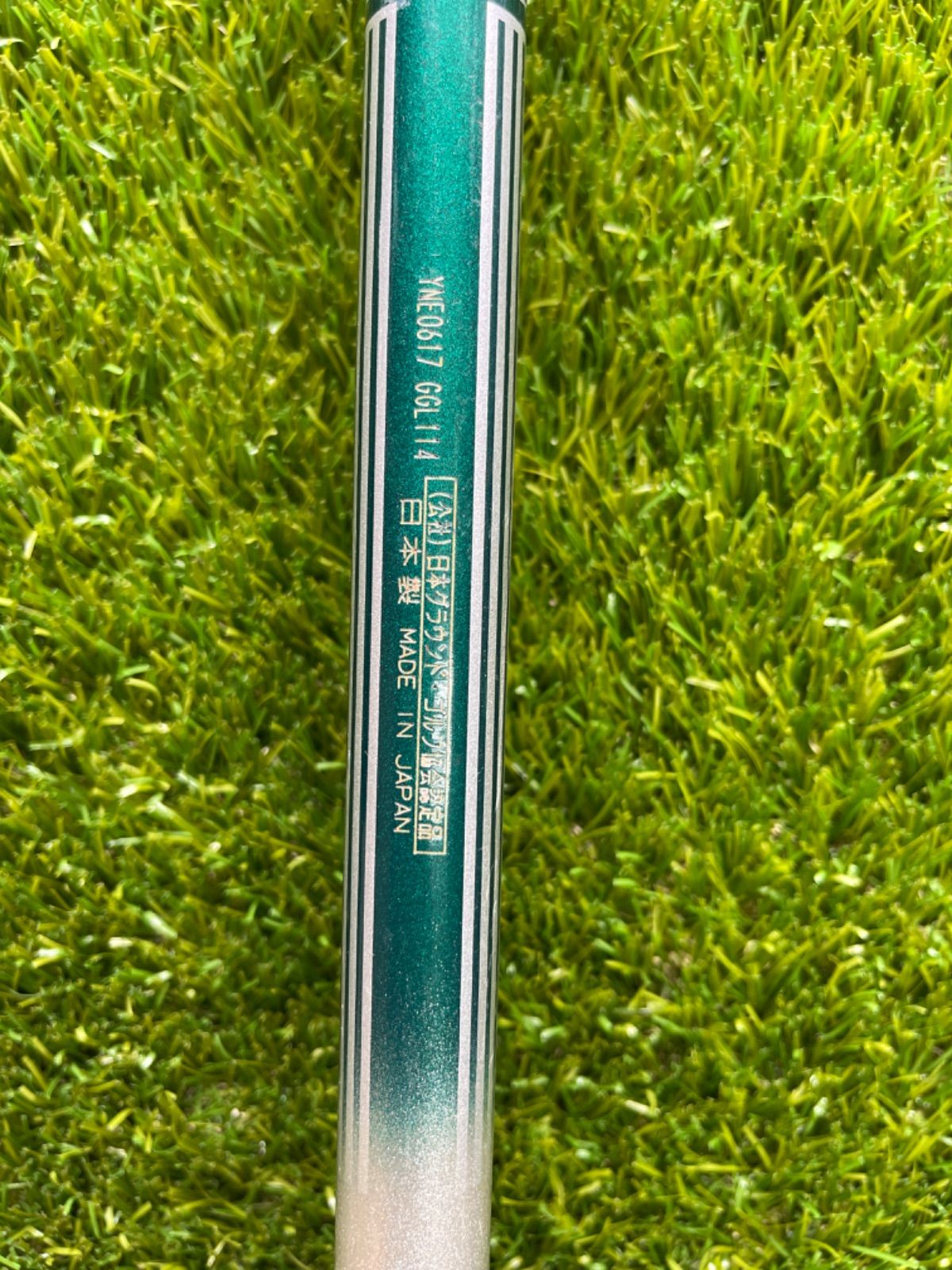 asics hammer balance 84 グランドゴルフ ASICS グラウンドゴルフクラブ アシックス GGハンマーバランス