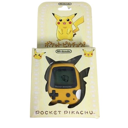 未開封 ポケットピカチュウ 万歩計 歩数計 うごけ