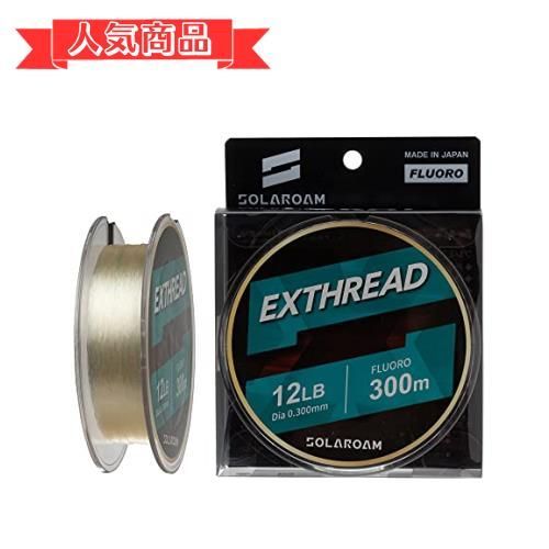 東レ ソラローム エクスレッド フロロ 8-12lb 300m ボリュームアップ TORAY EXTHREAD 【バス＆ソルトのルアーフィッシング通販ショップ】BackLash／バックラッシュ｜Japanese  fishing tackle｜ルアー/釣具通販, 12lb fluorocarbon fishing line