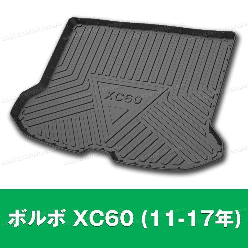 座敷わらしのお守り タイ精霊アイカイ 蛇の抜け殻 御守り プラクルアン