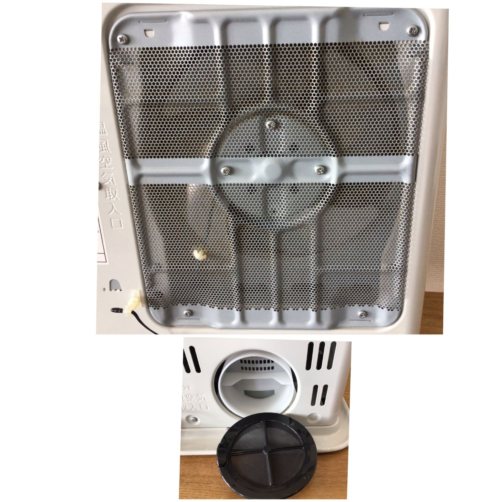 CORONA 石油ファンヒーターFH-G3213E1-W 石油ファンヒータ】コロナ FH-G3213Y 石油ファンヒーター22年製5.0L