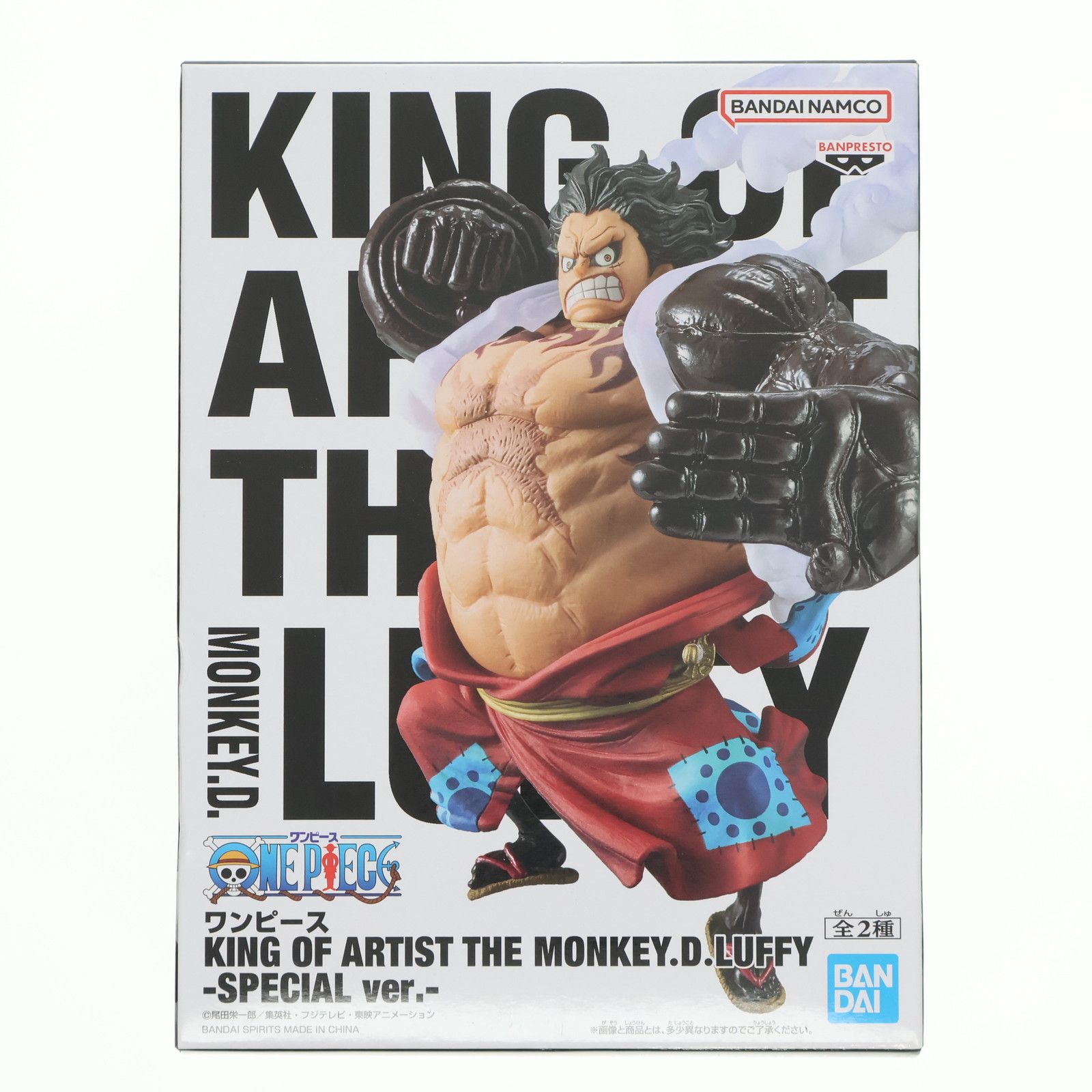 モンキー・D・ルフィ A(ギア4/バウンドマン) ワンピース KING OF ARTIST THE MONKEY.D.LUFFY-SPECIAL ver.- ONE PIECE フィギュア プライズ(2724550) バンプレスト