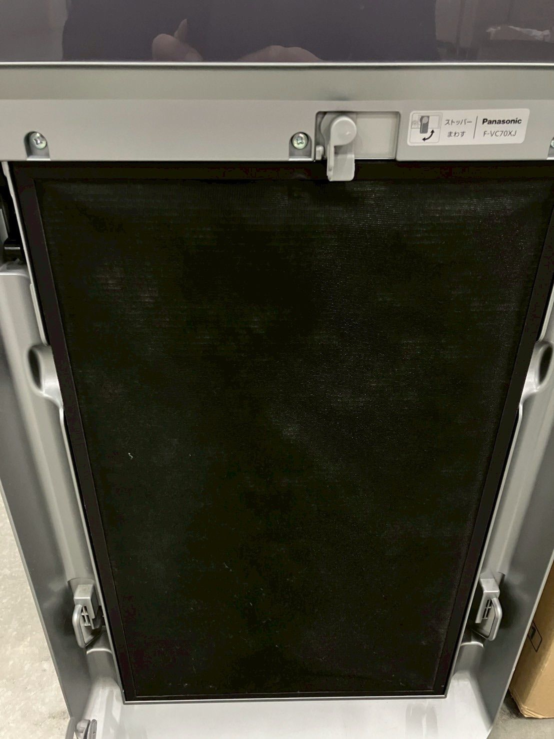 加湿空気清浄機