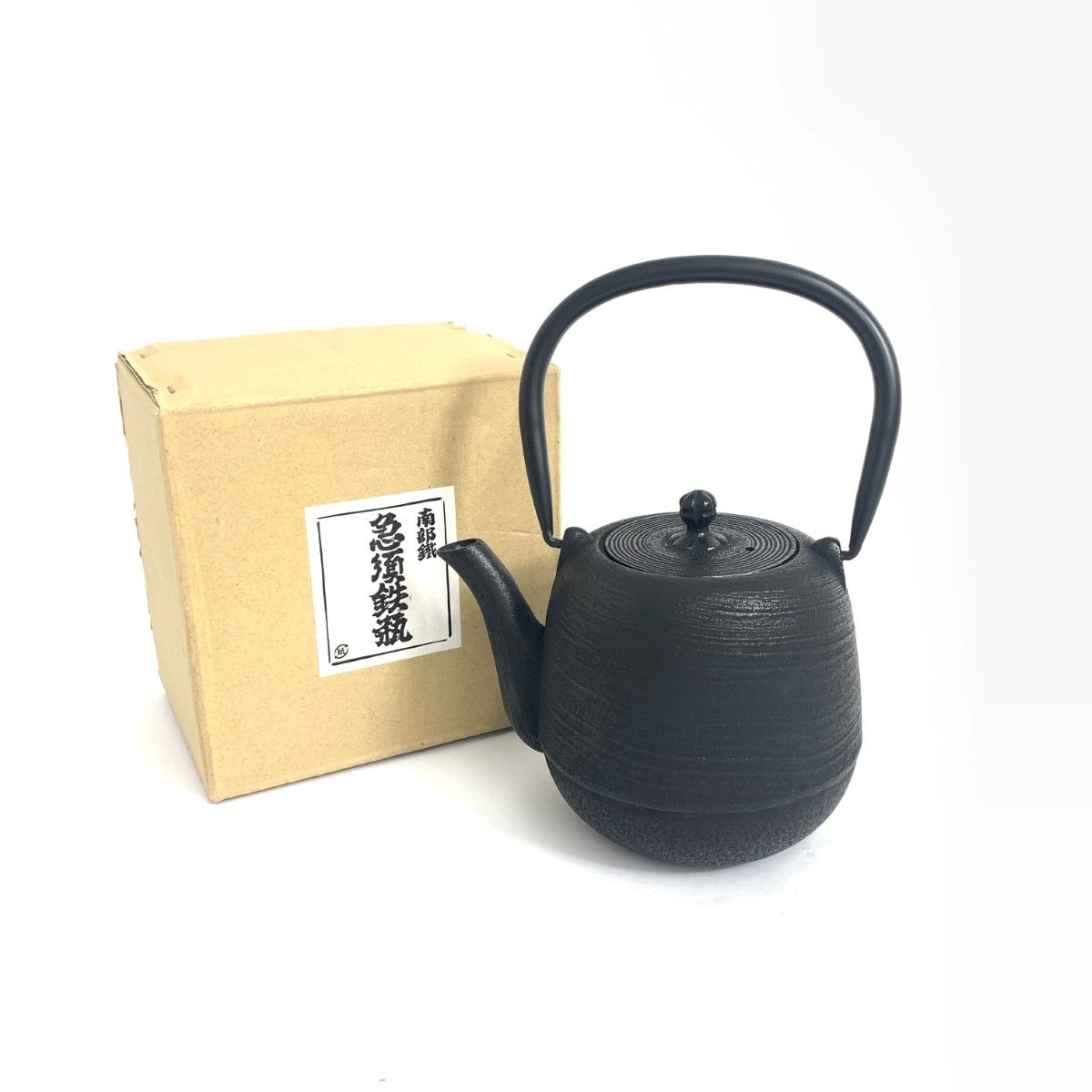 及春 南部鉄器 鉄瓶|一茶 0.8L ブラック | 240001162101