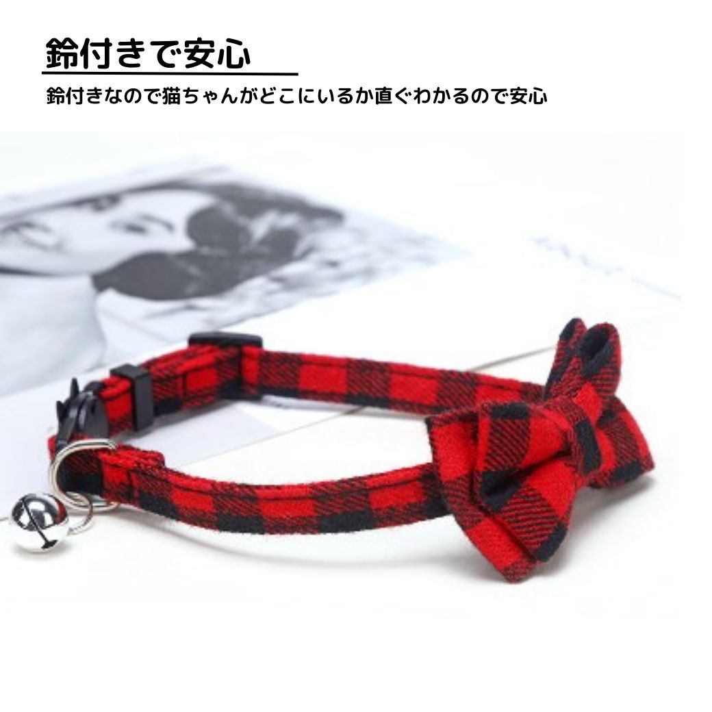 えり付き首輪(チェック柄 黒 レース付き) 猫 セーフティバックル  