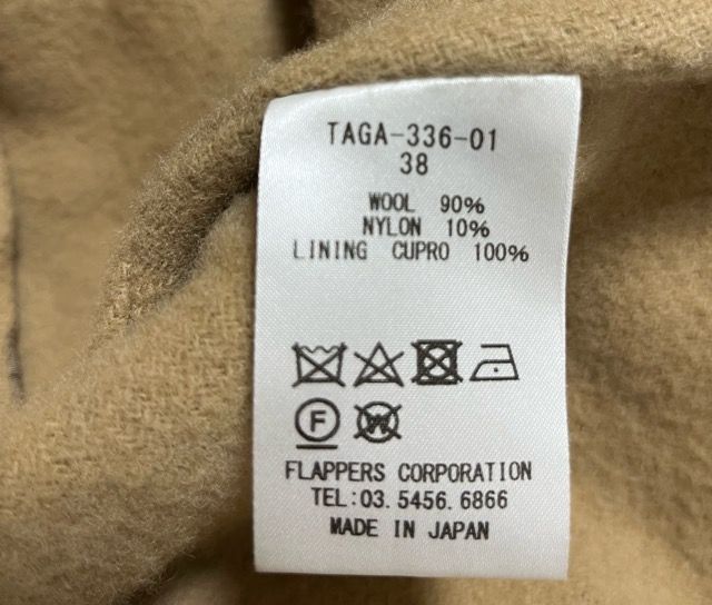 TICCA×URBAN RESEARCH （ティッカ×アーバンリサーチ）TAGA-336-01 別注  