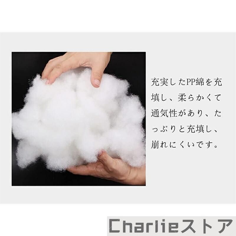 高座椅子 ソファー