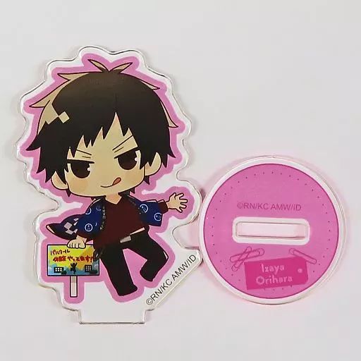 中古】アクリルスタンド・アクリルパネル 折原臨也(文化祭ver 
