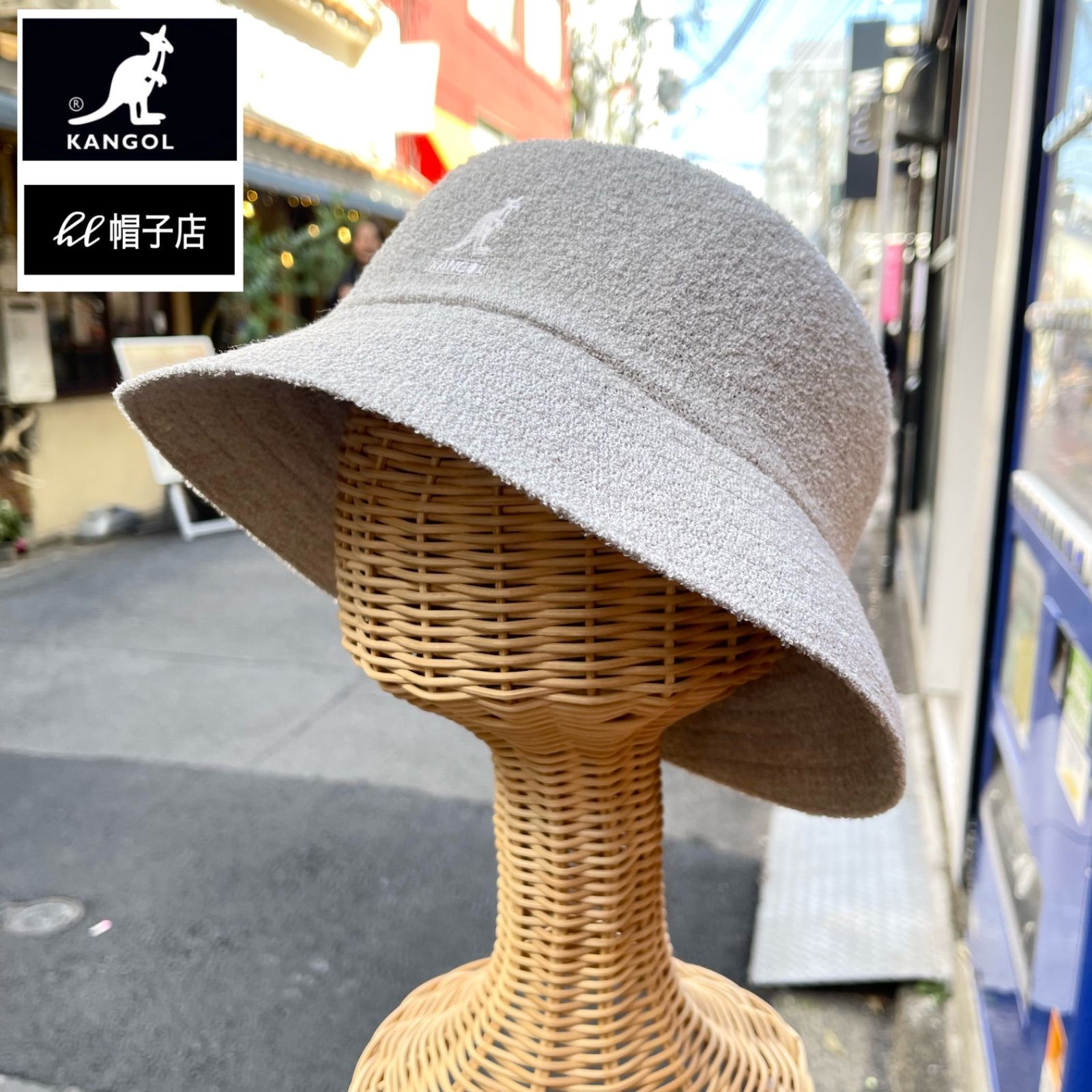 大量入荷 KANGOL Bermuda Bucket バケットハット ライトグレー系