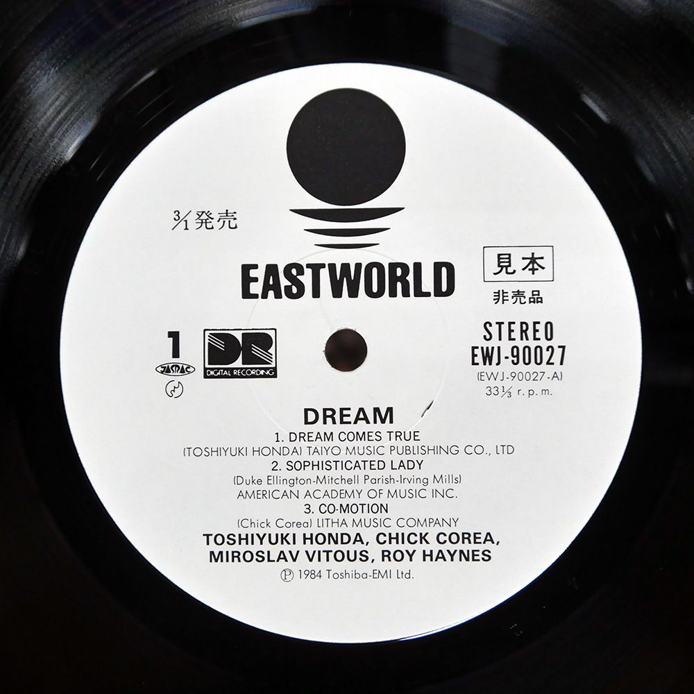 帯付き プロモ 国内盤 本多俊之/ドリーム/EASTWORLD EWJ90027 LP