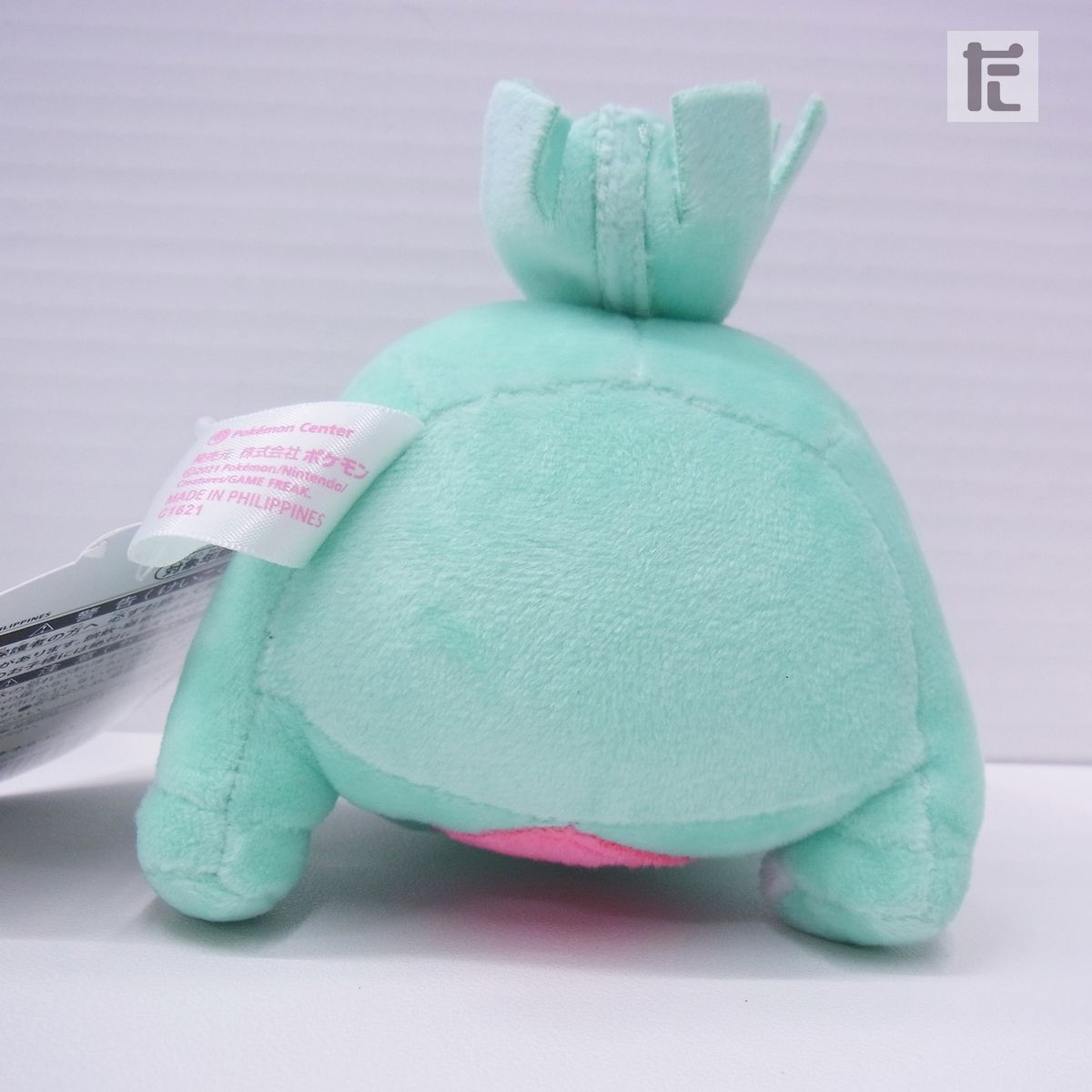 ヨーギラス サイコソーダ・リフレッシュ ぬいぐるみ ポケモンセンター Amazon.co.jp: ポケモンセンターオリジナル ぬいぐるみ サイコ