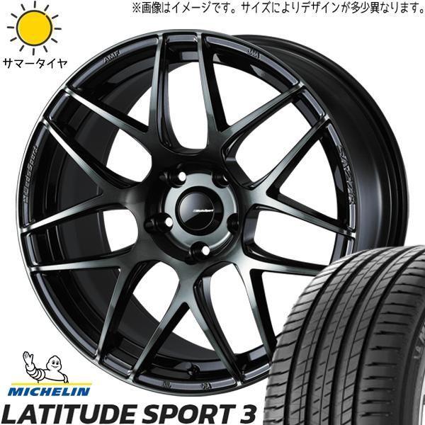 レクサスNX 235/60R18 ホイールセット | ミシュラン ラティチュードスポーツ u0026 SA27R 18インチ 5穴114.3 