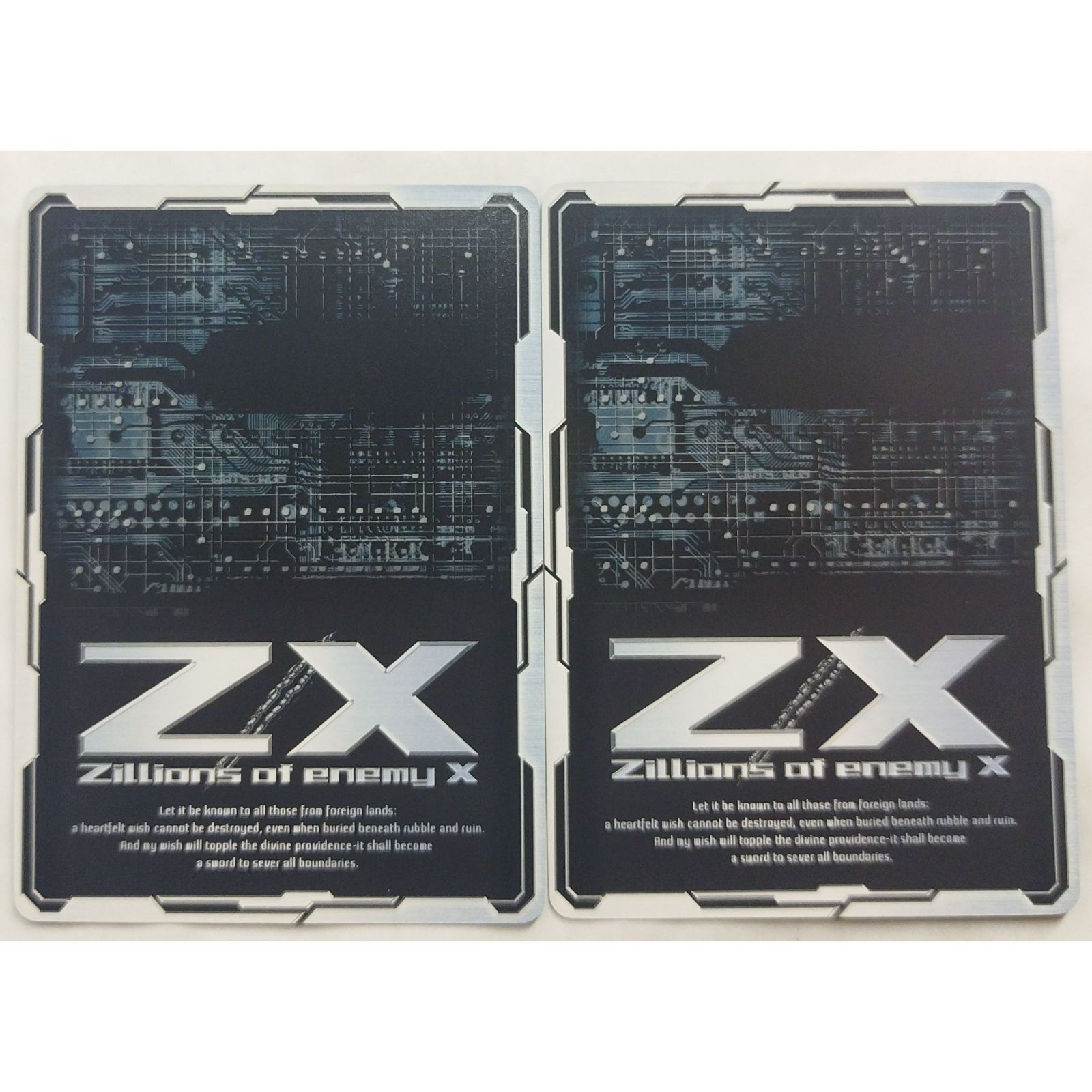 ディフィートオブジャスティス B05-038 Z/X ゼクス 2枚 ( #11598