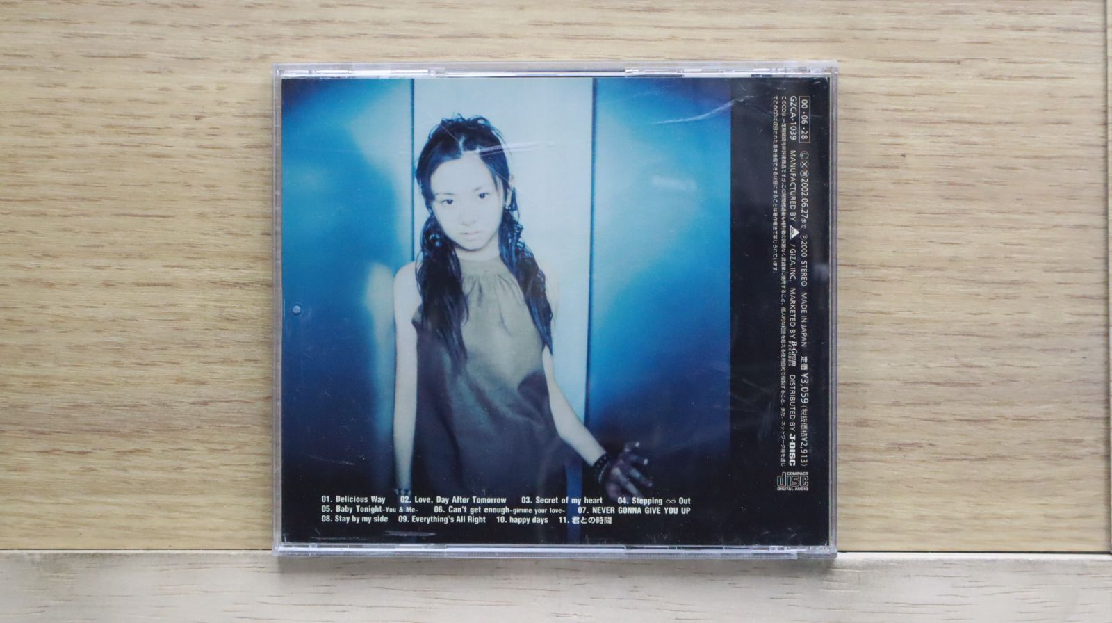 CDコレクション madonnaMai Kuraki, その他まとめ売り38枚 倉木麻衣 Mai Kuraki BEST 151A-LOVE&HOPE- (初回限定盤B) 2CD+