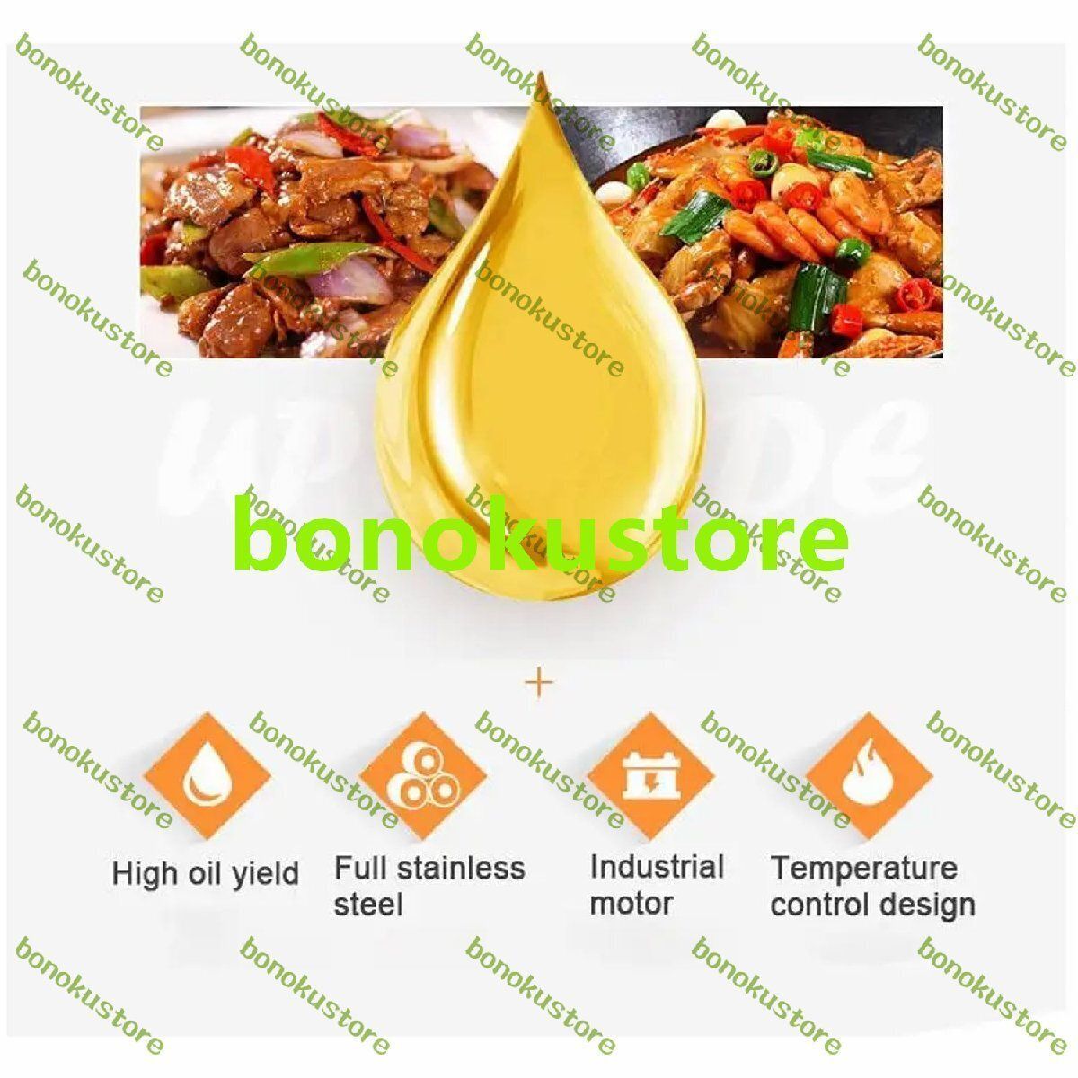 インテリジェントステンレススチールコールドホットプレス種子油抽出器 お手入れ簡単