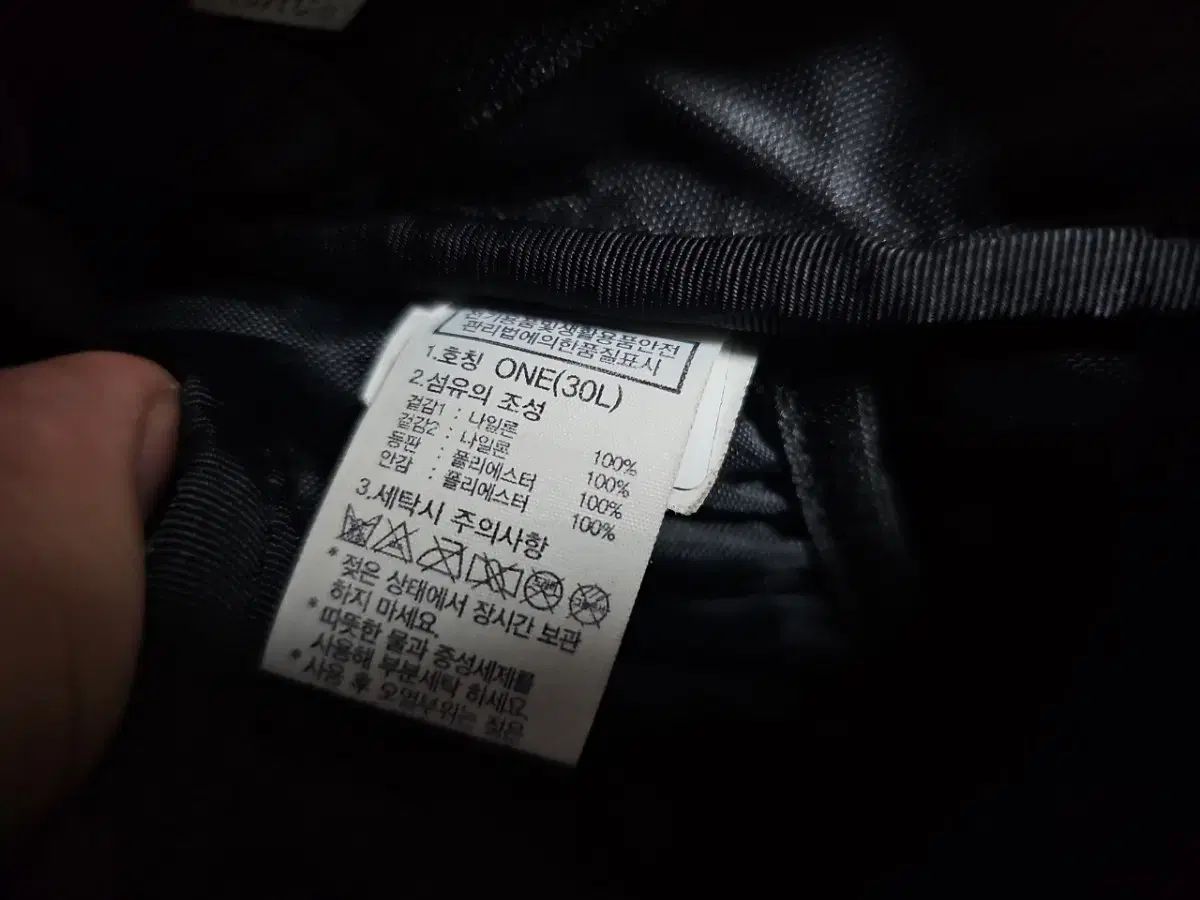 トランク 販売