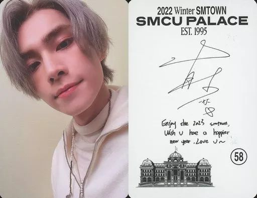 中古】コレクションカード(男性) WayV/シャオジュン(XIAOJUN)/CD「2022