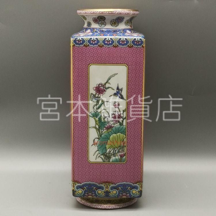 雍正粉彩花鳥天円地方花瓶 景徳鎮 陶磁器 装飾品 現代工芸品 美術品 置物 雍正粉彩花鳥天円地方花瓶 景徳鎮 陶磁器 装飾品 現代工芸品