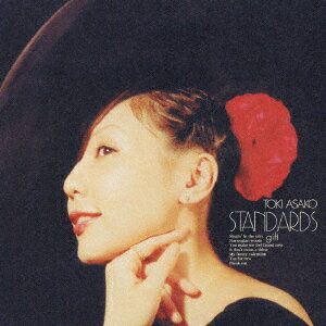 STANDARDS gift 〜土岐麻子ジャズを歌う〜 - メルカリ