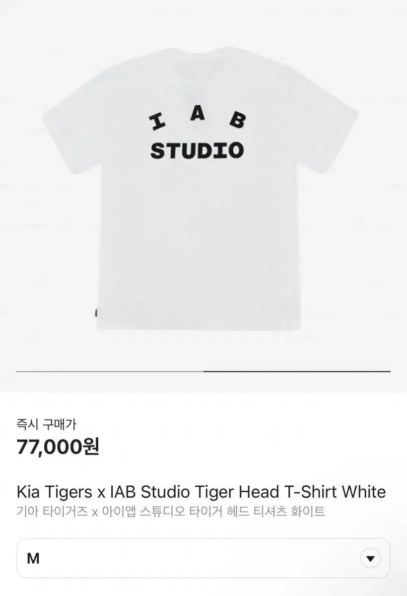 ヘッド Tシャツ