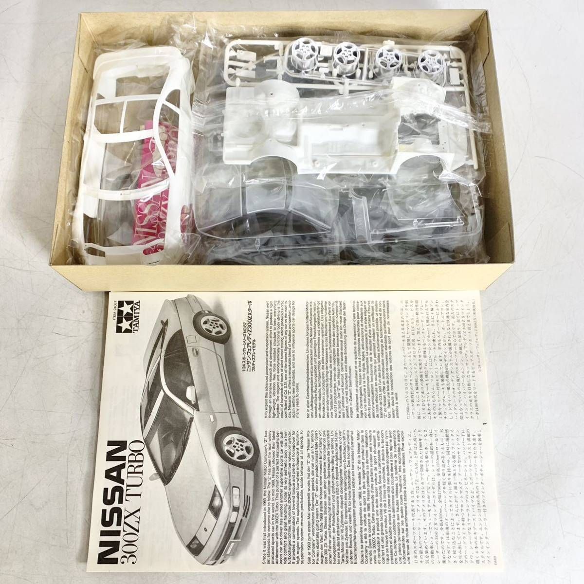 タミヤ　TAMIYA プラモデル　フィギュア　未組立　未開封 未組立 タミヤ 1/24 ニッサン フェアレディZ 300ZX ターボ