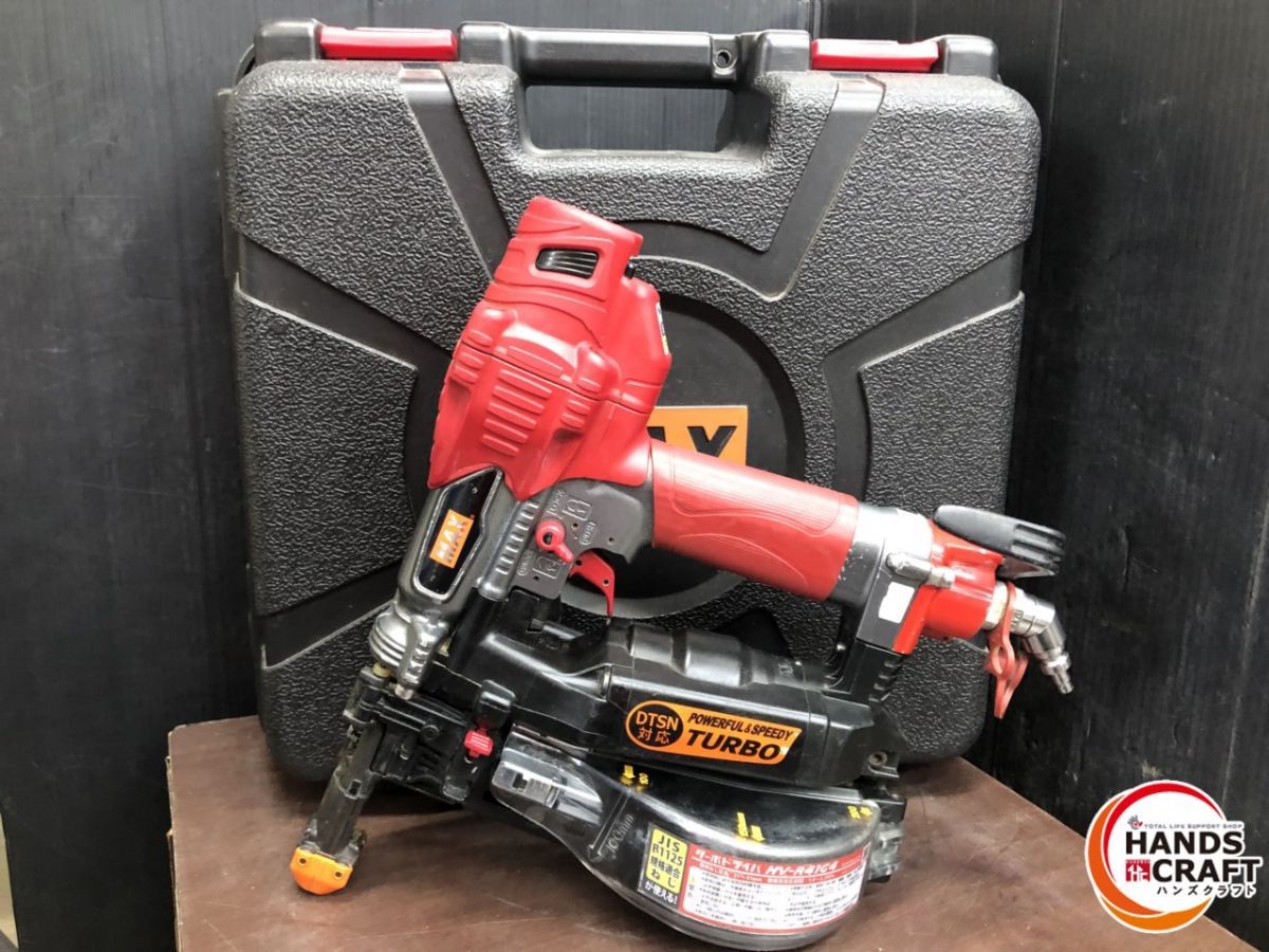 マックス ターボドライバー ケース 取り扱い説明書付き 使用ねじ足長25～41mm HV-R41G4 MAX