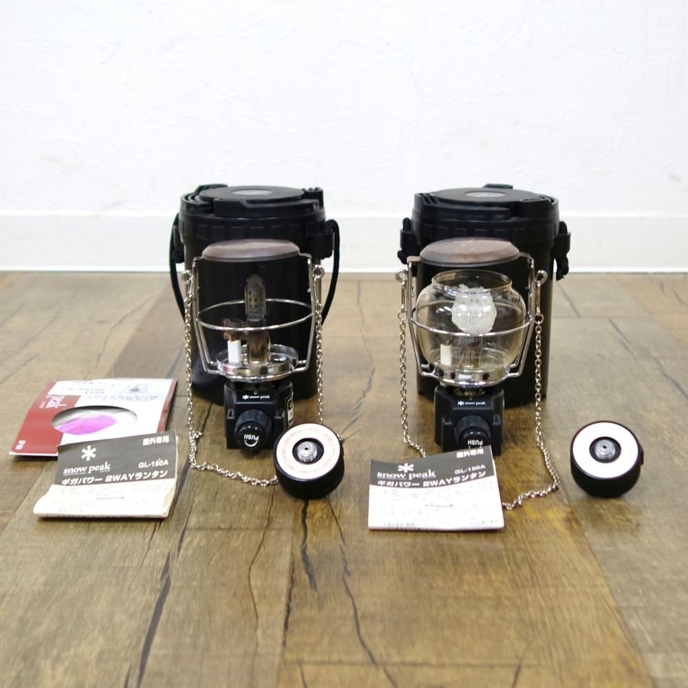 ハイグリップ作業靴 ピンク 30cm H-700N(008664-051)