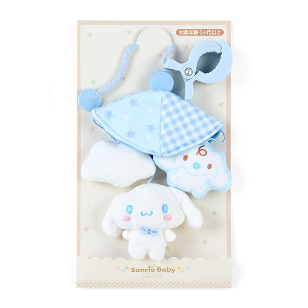 新着商品】933261 Baby) ミニメリー(Sanrio シナモロール サンリオ