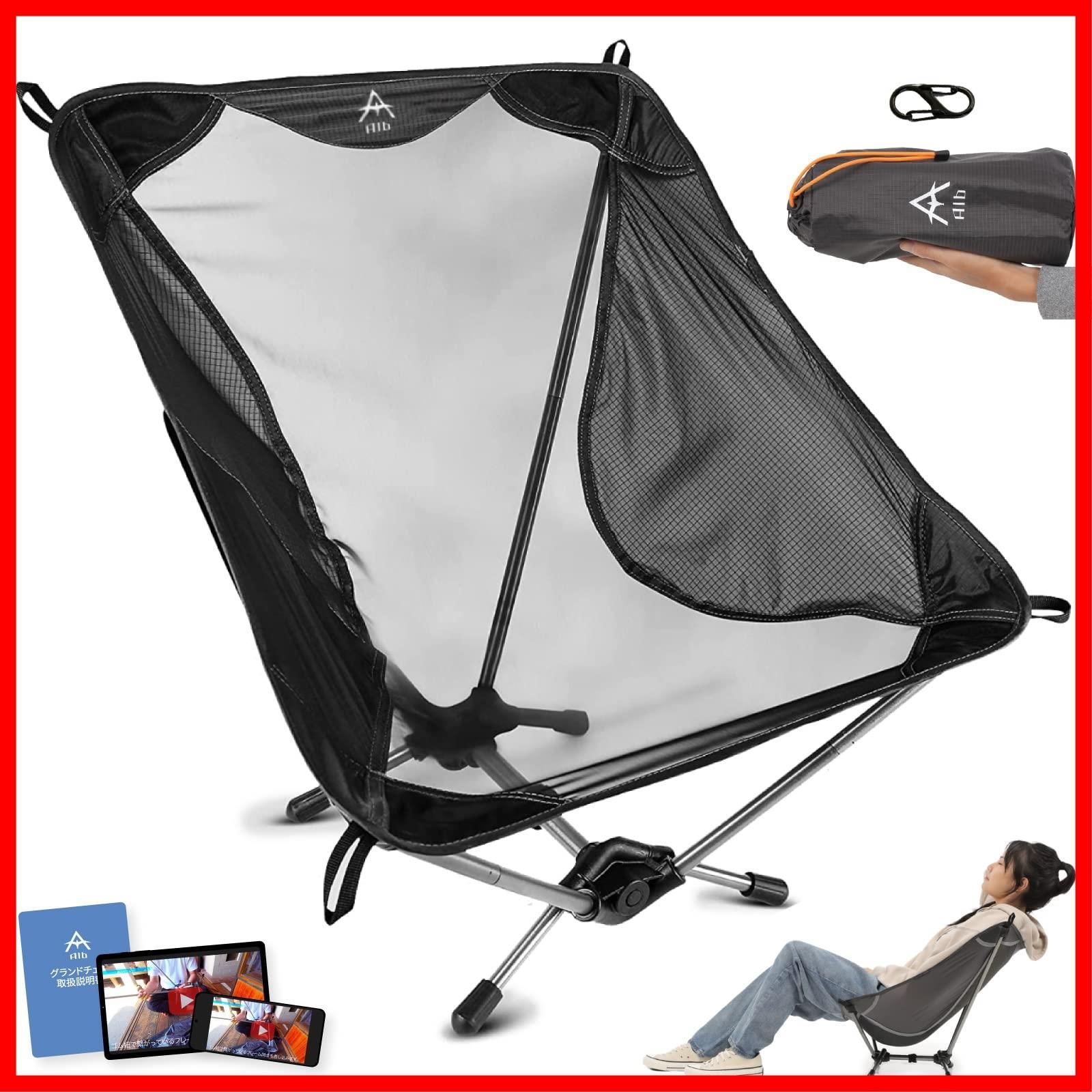 美品】snow peak ローチェアクッション、ピロー、スリムマット