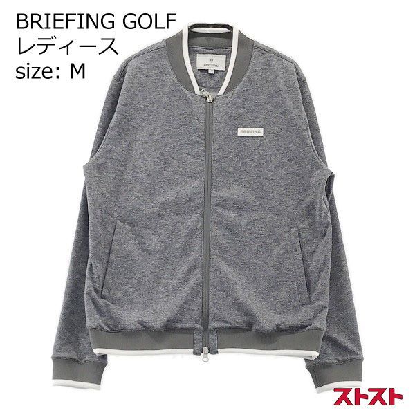 BRIEFING GOLF ブリーフィングゴルフ ジップジャケット M