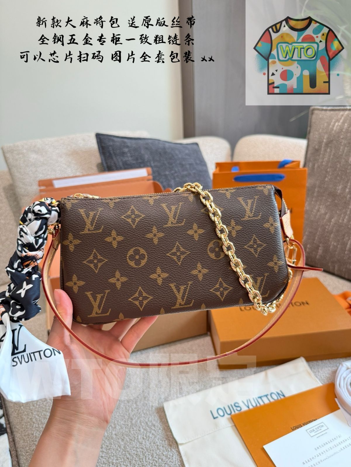 LOUIS VUITTON ルイヴィトン　ポインテッドトゥ　バックストラップ 楽天市場】【新品】 ルイヴィトン ショルダーバッグ