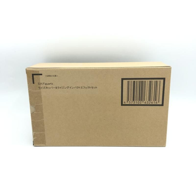 中古】[輸送箱未開] S.H.Figuarts ライズホッパー＆ライジング