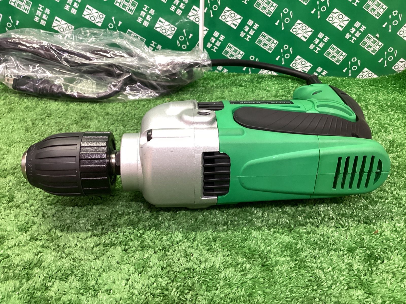 日立工機 13㎜変速ドリル