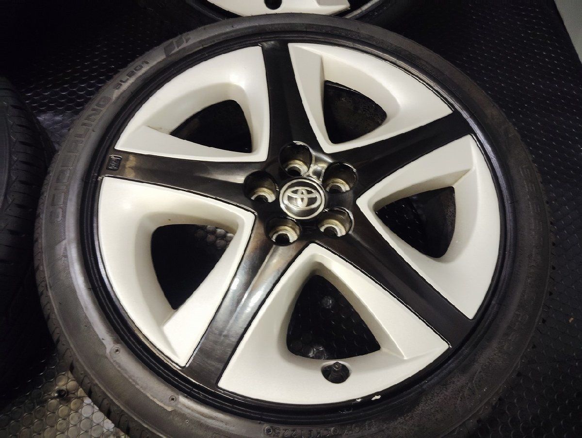 バランス調整済 SEIBERLING