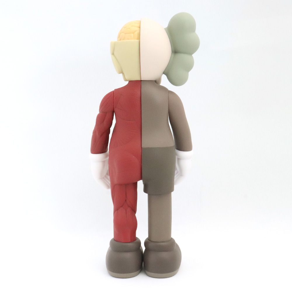 KAWS Companion Flayed Open Edition