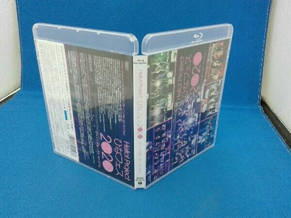 モーニング娘。 - (Blu-ray)ひなフェス2020 2本セット 917ij+2p7LL._UF350,350_QL50_.jpg