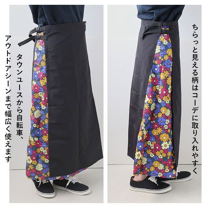 [Kiu] ラップスカート WP Wrap Skirt レディース ノスタルジックフラワー