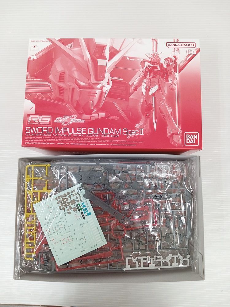 RG 1|144 ソードインパルスガンダムSpecII - RG 1|144 ブラストインパルスガンダムSpecII プラモデル 計2箱セット MA2F36-598