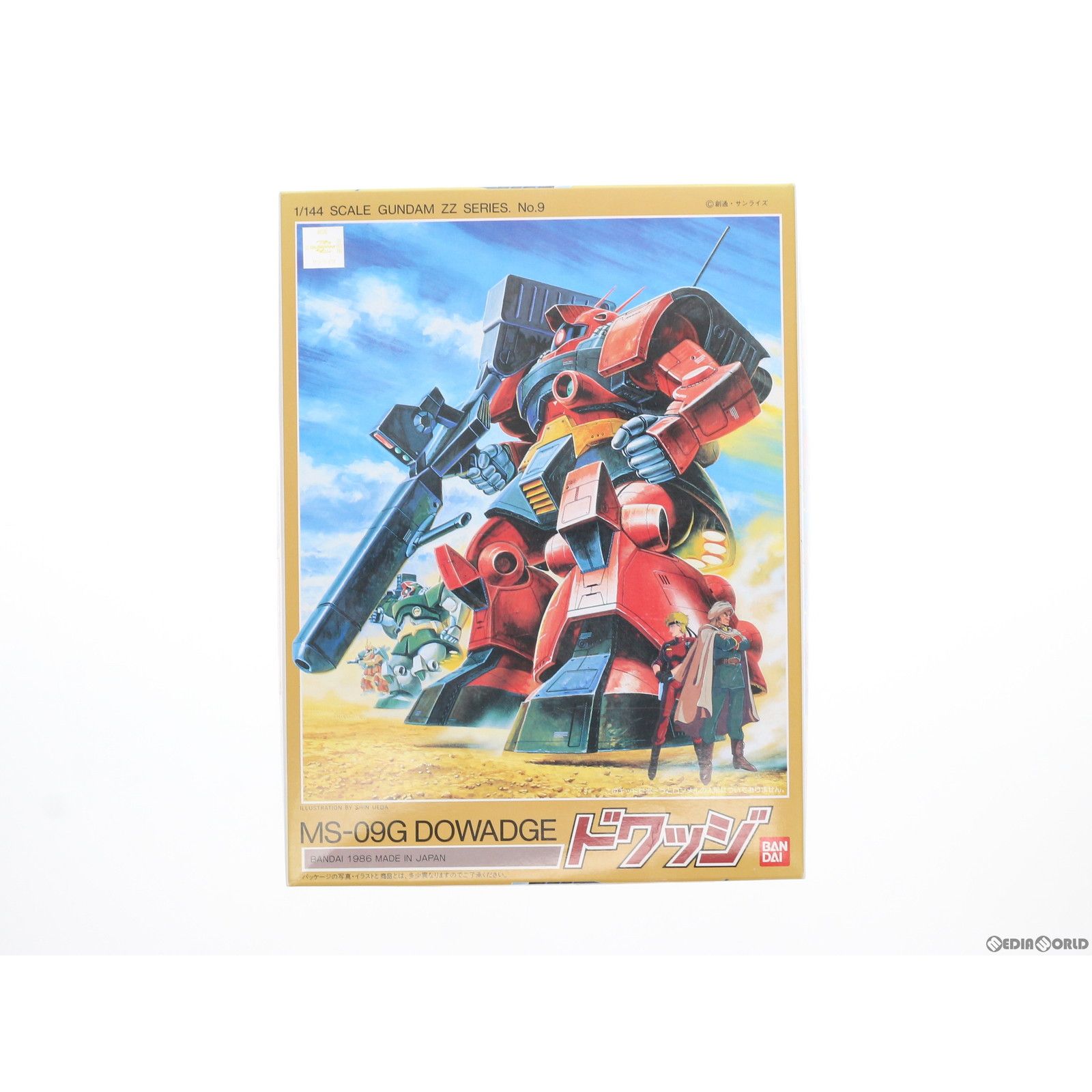 1/144 ドワッジ MS-09G 機動戦士ガンダムZZ(ダブルゼータ) シリーズ No.9 プラモデル(0006817) バンダイ