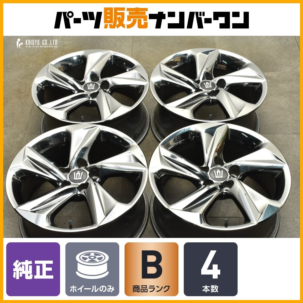 良好品 トヨタ 220 クラウン RS 純正 18in 8J 45 PCD114.3 4本セット カムリ マークX C-HR アルファード プリウスα カローラクロス