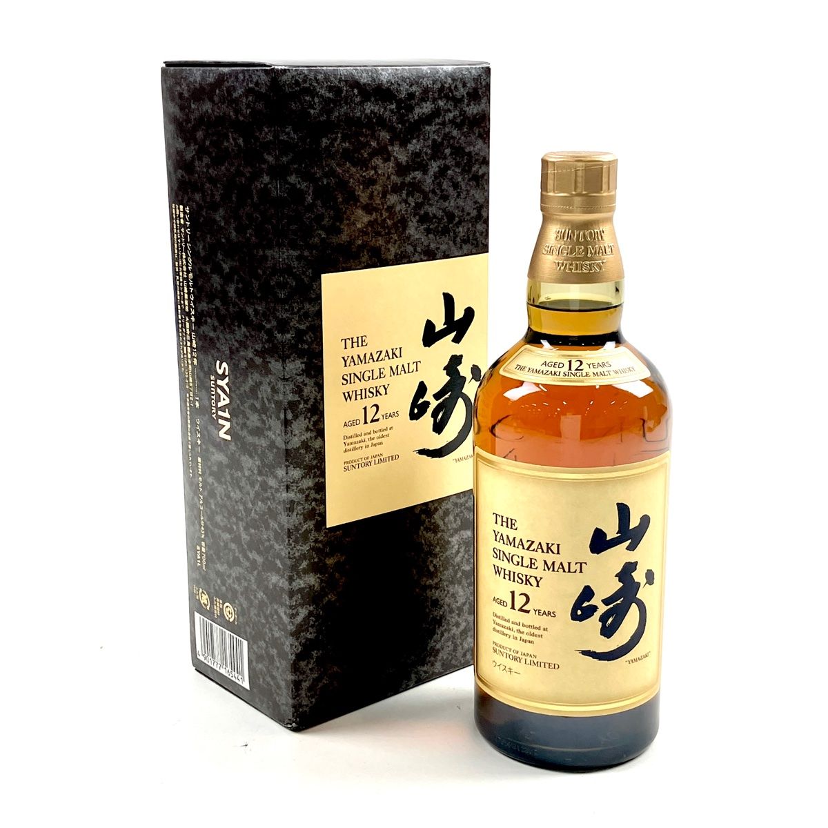 在庫一掃 お届け サントリー SUNTORY 山崎 12年 シングルモルト 700ml 国産ウイスキー 古酒